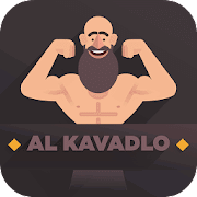 We're Working Out - Al Kavadlo