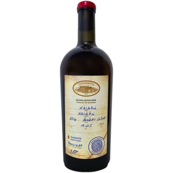 Tchotiashvili Khikhvi Reserve 2017