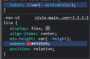 Screenshot of relevant WordPress code