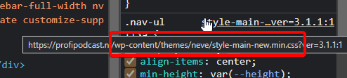Screenshot showing the menu items to be modified