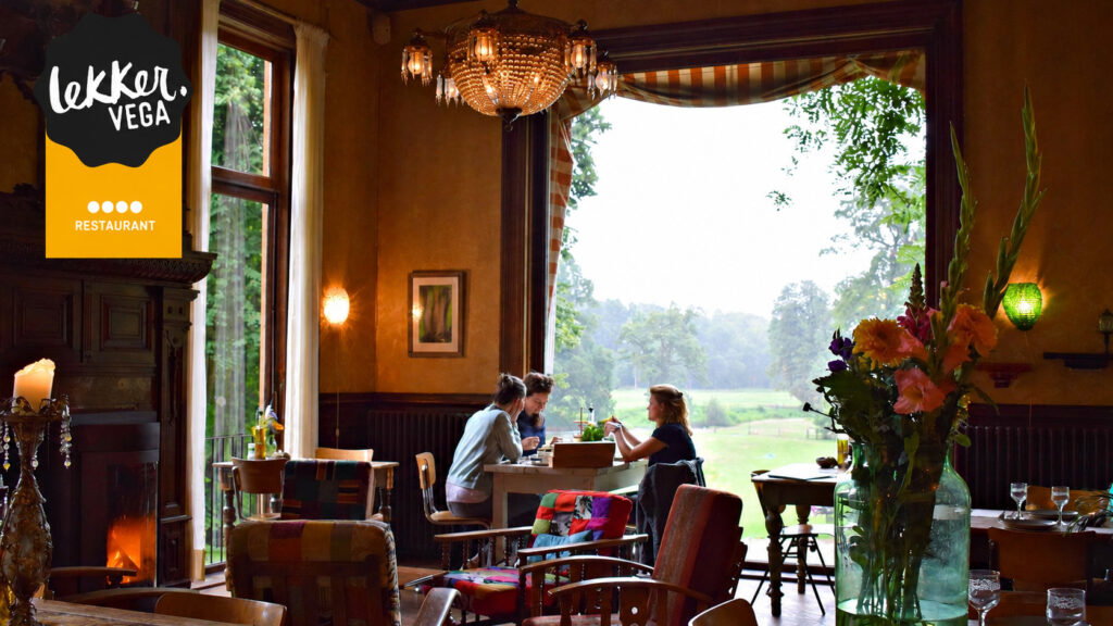 Hotel Gaia restaurant