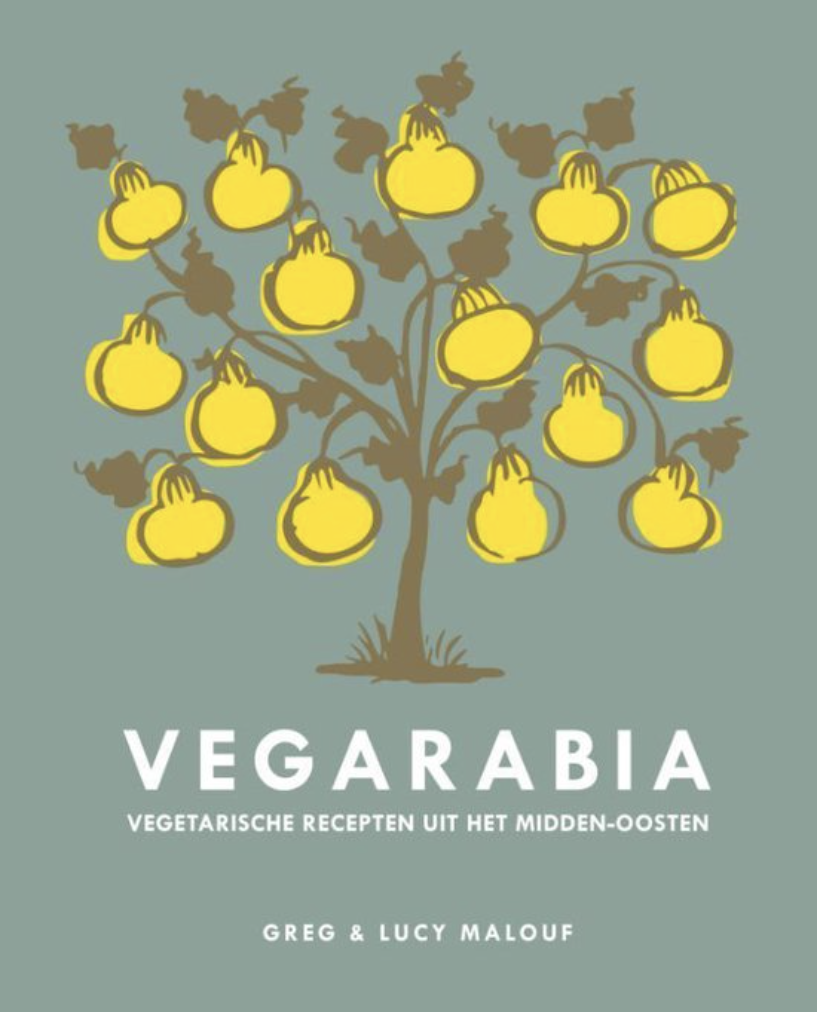 Fatima's rolletjes vegetarische recept uit Vegarabia kookboek bijvoorbeeld voor een vega iftar, Eid el Fatir of Ramadan
