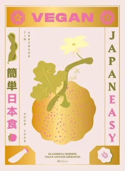 kookboek Vegan JapanEasy is een van onze favoriete kookboeken.