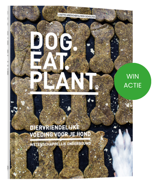 DOG.EAT.PLANT