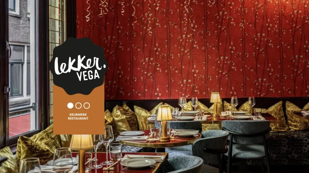 restaurant chop chop in amsterdam voor Asian finest food