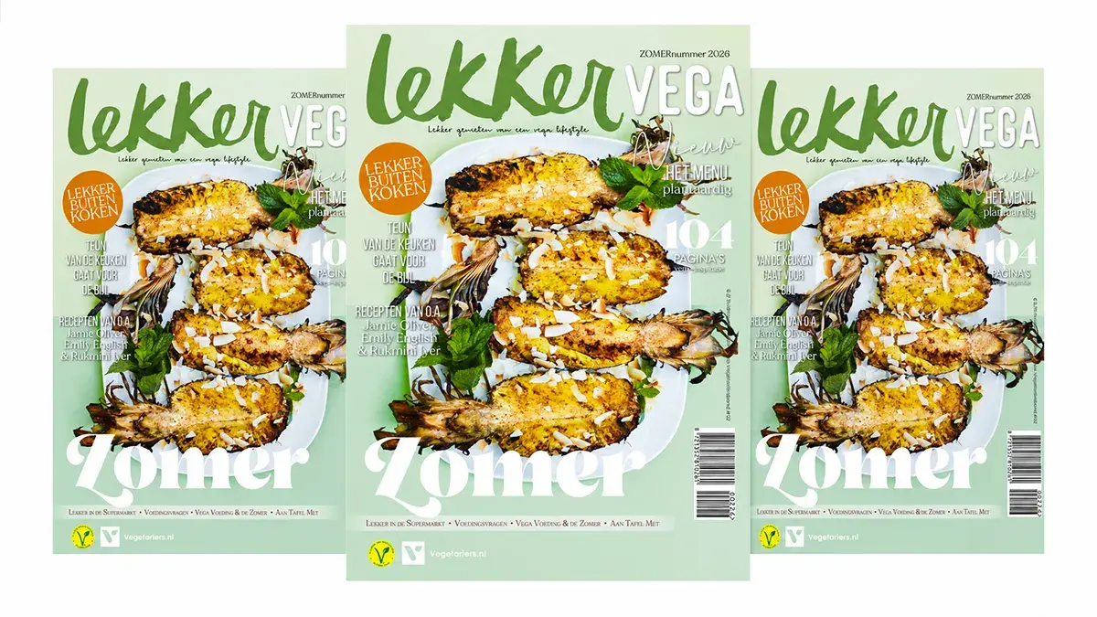 lekkervega-zomer